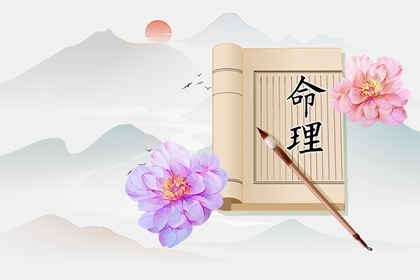 八卦数字五行,道家阴阳五行,看五行,缺五行,五行选手机号