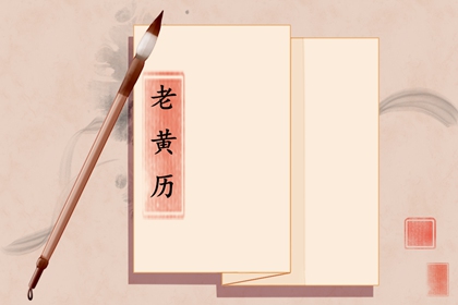 节气、物候与季节